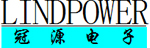 深圳市冠源電子技術(shù)有限公司